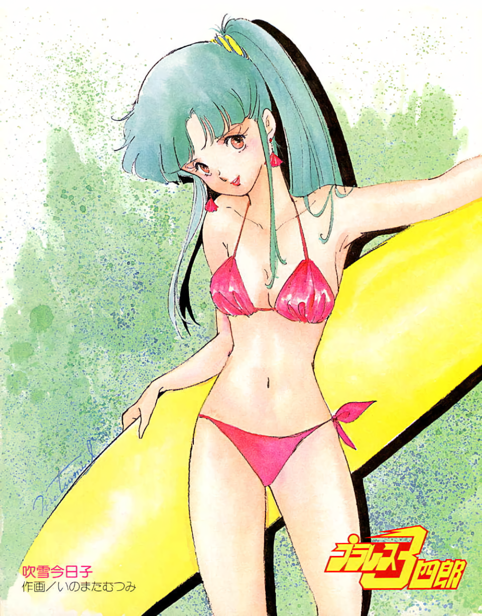 1980s_(style) 1girl bikini brown_eyes cowboy_shot drop_shadow earrings fubuki_kyouko green_hair halter_top halterneck high_ponytail highres holding_surfboard inomata_mutsumi jewelry lipstick logo long_hair looking_at_viewer makeup navel official_art oldschool plawres_sanshirou red_bikini red_lips signature solo swimsuit