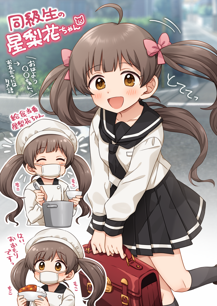 1girl ahoge apron black_legwear black_sailor_collar black_skirt blush bow brown_eyes brown_hair chef_hat chef_uniform cooking curry curry_rice food hair_bow hakozaki_serika hat hiiringu idolmaster idolmaster_million_live! kneehighs multiple_views outdoors pink_bow pleated_skirt rice sailor_collar school_briefcase school_uniform serafuku skirt twintails white_apron