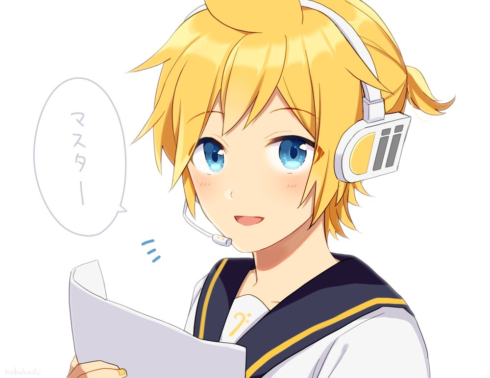 1boy bass_clef black_collar blonde_hair blue_eyes collar commentary headphones headset holding holding_paper kagamine_len light_blush light_smile looking_at_viewer male_focus nail_polish nokuhashi open_mouth paper sailor_collar shirt short_ponytail solo speech_bubble spiky_hair translated upper_body vocaloid white_background white_shirt yellow_nails