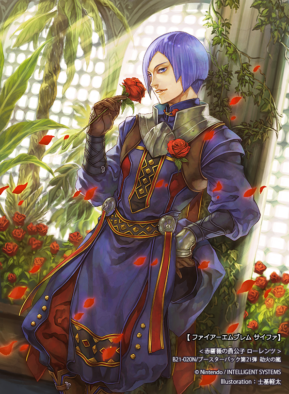 1boy artist_name asymmetrical_hair boots fire_emblem fire_emblem:_three_houses fire_emblem_cipher flower gloves leaf lorenz_hellman_gloucester official_art petals purple_hair rose rose_petals shiki_karuta solo teeth violet_eyes