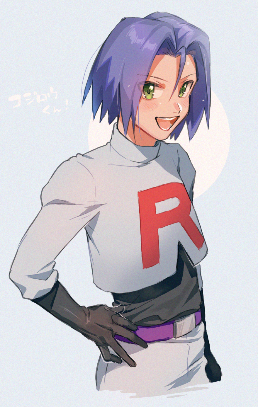 1boy amino_hpa blue_hair gloves green_eyes highres kojirou_(pokemon) smile