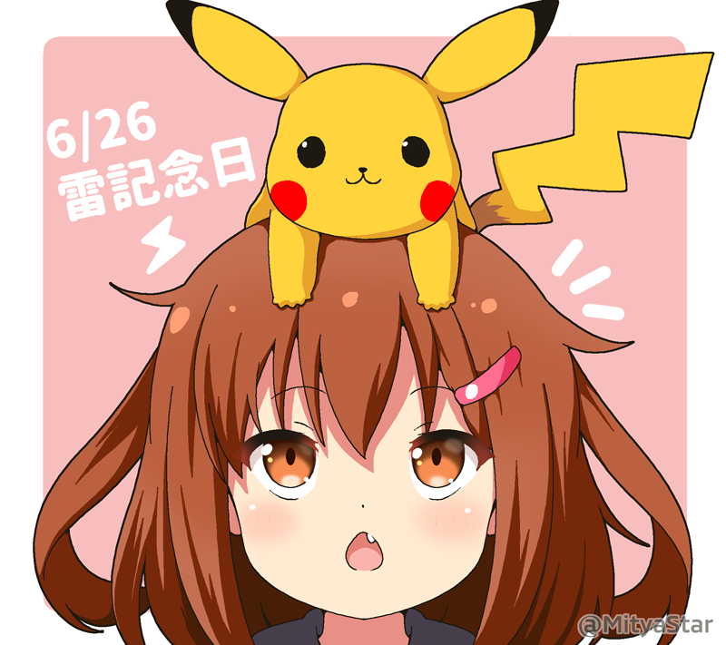 1girl 1other brown_eyes brown_hair crossover eyebrows_visible_through_hair fang fang_out gen_1_pokemon hair_between_eyes hair_ornament hairclip ikazuchi_(kantai_collection) kantai_collection miicha open_mouth pikachu pokemon pokemon_(creature) portrait short_hair twitter_username