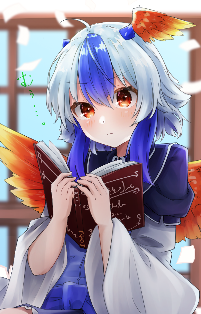 1girl ahoge angry bird_wings blue_cape blue_hair book cape eyebrows_visible_through_hair floating floating_object gunsou1350 head_wings holding holding_book long_sleeves multicolored_hair paper red_eyes red_wings short_hair single_head_wing skirt tokiko_(touhou) touhou white_hair wide_sleeves window wings
