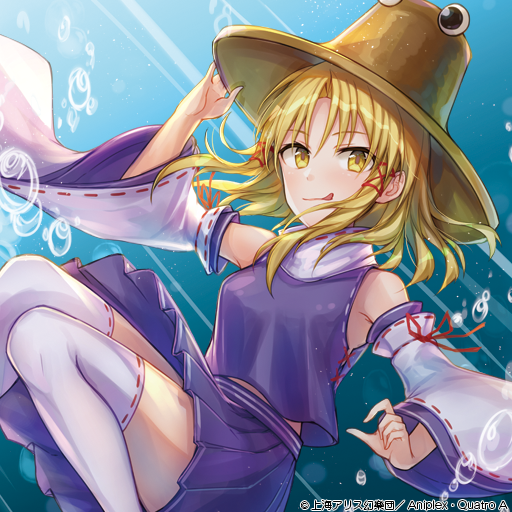 armpits bangs blonde_hair bubble detached_sleeves eyebrows_visible_through_hair hair_ribbon hat holding holding_hat looking_at_viewer midori_miyako moriya_suwako parted_bangs pleated_skirt purple_shirt purple_skirt pyonta red_ribbon ribbon ribbon-trimmed_sleeves ribbon_trim shirt shoes short_hair skirt skirt_set thigh-highs tongue tongue_out touhou touhou_cannonball turtleneck white_legwear wide_sleeves yellow_eyes