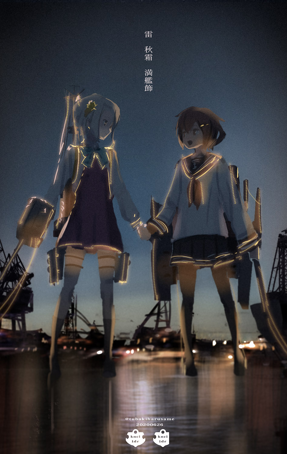 2girls akishimo_(kantai_collection) aqua_neckwear asymmetrical_bangs asymmetrical_hair bangs black_legwear bow bowtie brown_hair character_name closed_mouth dated dress giantess grey_legwear hair_ornament harusame_tsubaki highres holding_hands ikazuchi_(kantai_collection) kantai_collection leaf_hair_ornament long_sleeves multiple_girls neckerchief night open_mouth outdoors pantyhose pleated_skirt purple_dress red_neckwear rigging sailor_collar school_uniform serafuku shirt short_hair skirt sky twitter_username water white_shirt