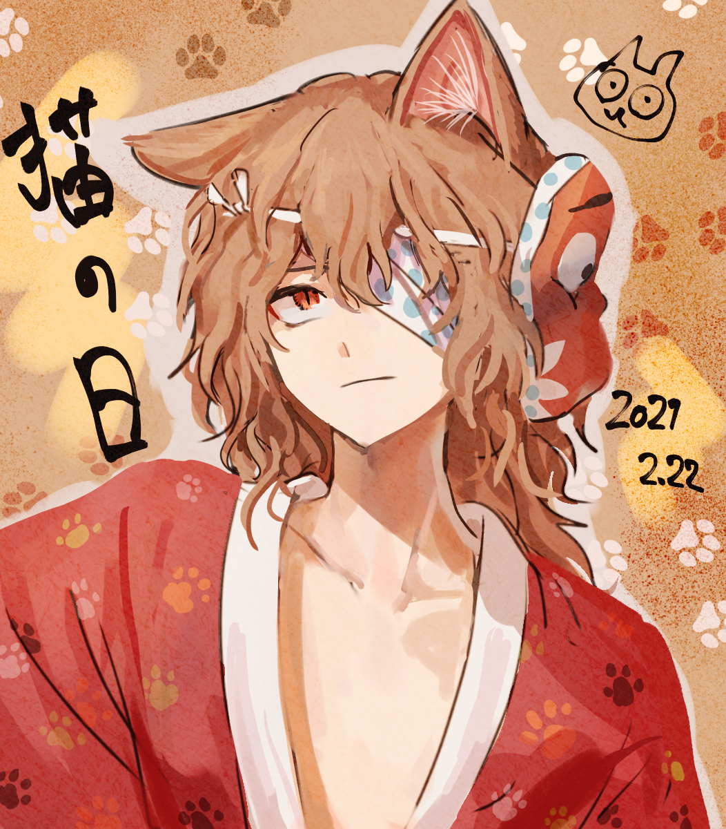 1other :| ametsukana_yago androgynous animal_ears bandage_over_one_eye brown_hair cat_day cat_ears closed_mouth commentary_request dated hemo_(hemoroda) highres hyottoko_mask japanese_clothes kemonomimi_mode kimono len'en mask mask_on_head orange_eyes paw_print paw_print_background paw_print_pattern red_kimono sanpaku