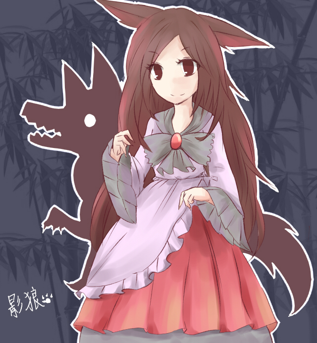 animal_ears bamboo bamboo_forest brooch brown_eyes brown_hair dress forest imaizumi_kagerou jewelry long_hair nature satorichan smile tail touhou wide_sleeves wolf wolf_ears wolf_tail