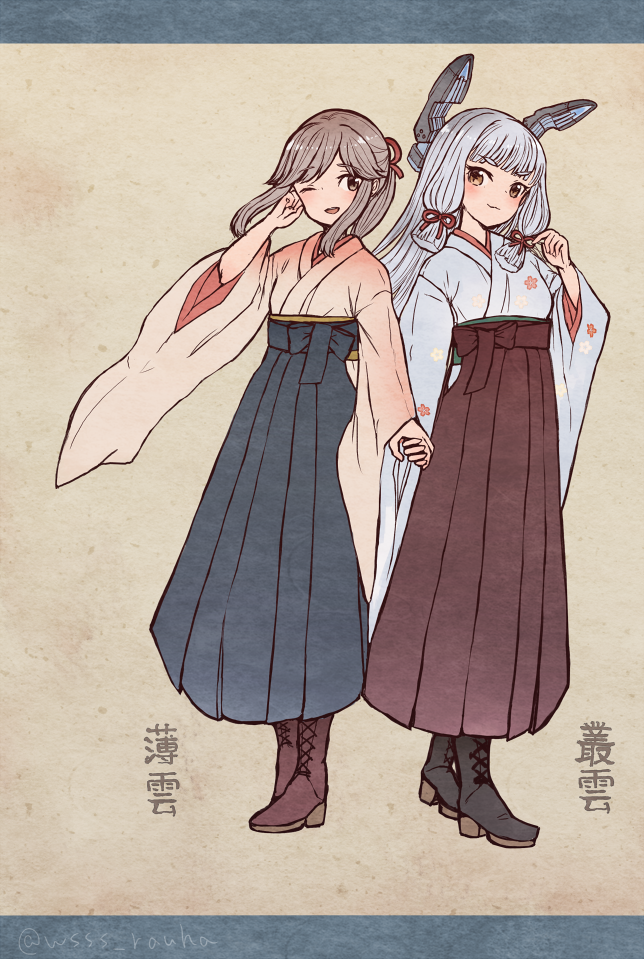 2girls black_hakama boots brown_eyes brown_hakama character_name cross-laced_footwear full_body grey_hair hair_ribbon hakama headgear holding_hands japanese_clothes kantai_collection kimono lace-up_boots long_hair meiji_schoolgirl_uniform multiple_girls murakumo_(kantai_collection) one_eye_closed orange_eyes orange_kimono ribbon short_eyebrows sidelocks silver_hair standing tress_ribbon usugumo_(kantai_collection) white_hair white_kimono wss_(nicoseiga19993411)