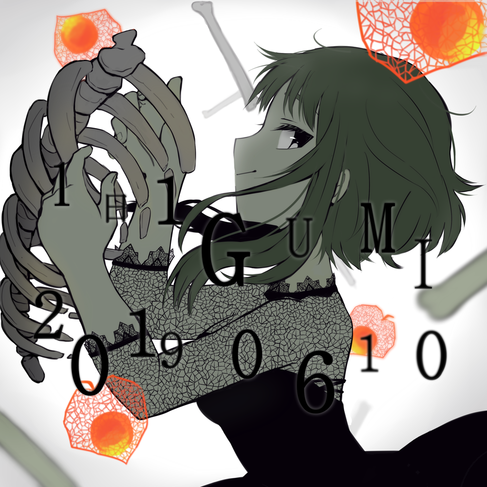 1girl 2019 black_dress bone breasts character_name chinese_lantern_(plant) closed_mouth dress fingernails floating flower from_side gradient gradient_background green_hair grey_background gumi half-closed_eyes hands_up jitome light_smile looking_back medium_breasts otome_dissection_(vocaloid) pale_skin profile raputsue ribs short_hair short_hair_with_long_locks sideboob sidelocks simple_background solo spine very_short_hair vocaloid white_background
