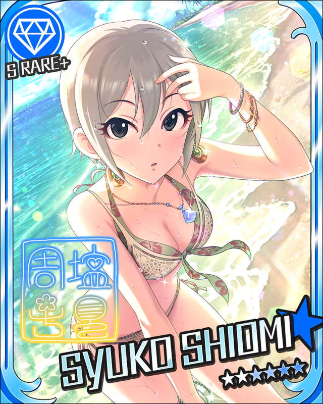 bikini black_eyes character_name grey_hair idolmaster idolmaster_cinderella_girls shiomi_shuuko short_hair sky stars summer