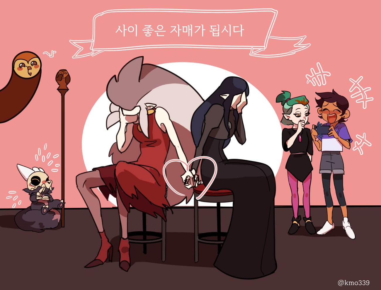 4girls amity_blight black_legwear brown_hair cellphone covering_face dress edalyn_clawthorne green_hair heart holding_hands hooty_(the_owl_house) king_(the_owl_house) kmo339 korean_commentary korean_text laughing legwear_under_shorts lilith_clawthorne long_hair luz_noceda multicolored_hair multiple_girls open_mouth owlbert_(the_owl_house) pale_skin pantyhose phone pink_legwear pointy_ears recording shorts siblings sisters sleeveless sleeveless_dress smartphone smile staff the_owl_house two-tone_hair very_long_hair