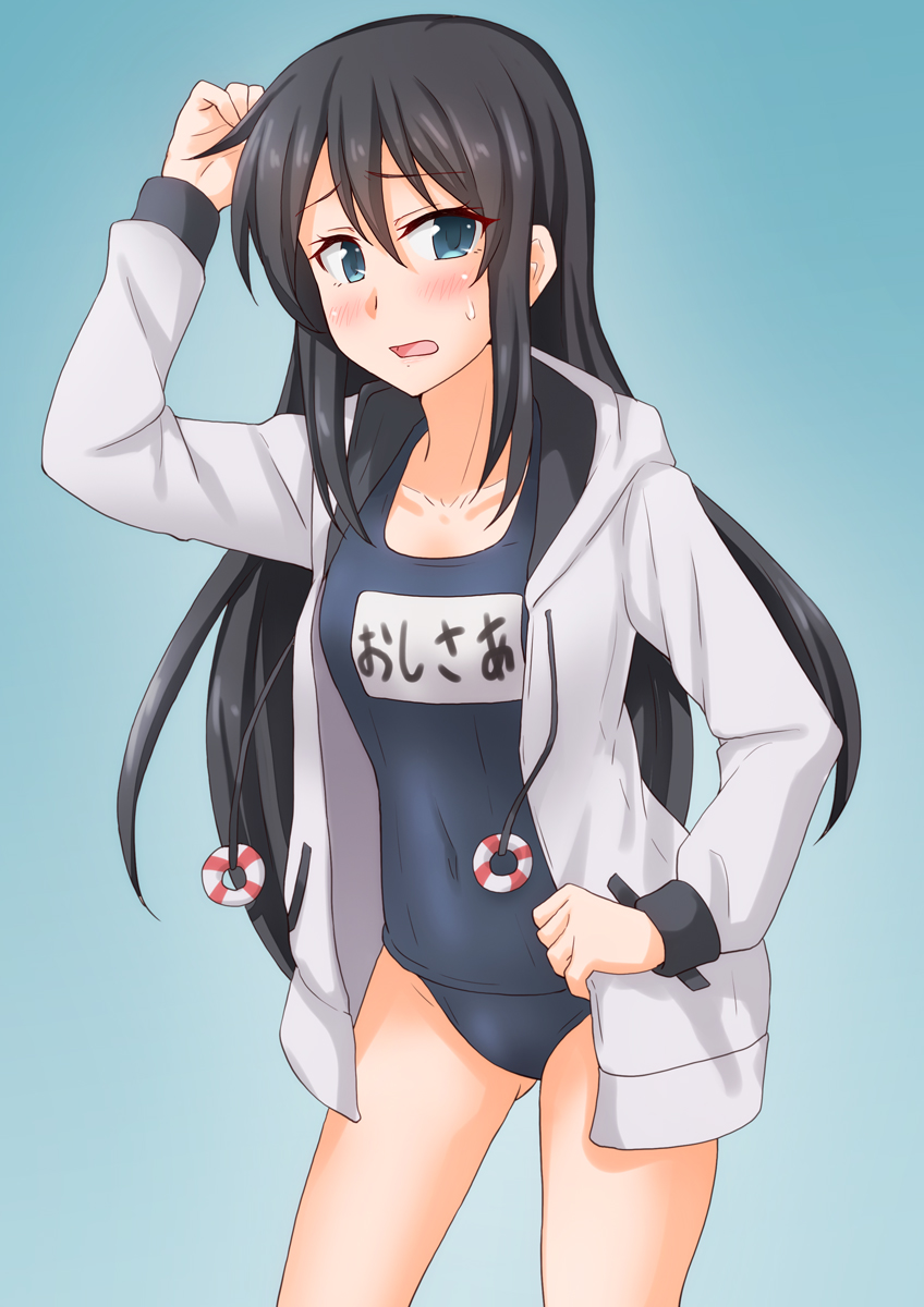 1girl alternate_costume anti_(untea9) asashio_(kantai_collection) black_hair blue_background blue_eyes blush cowboy_shot gradient gradient_background hair_between_eyes highres hood hooded_sweater kantai_collection long_hair looking_at_viewer name_tag open_mouth school_swimsuit simple_background solo sweater swimsuit white_sweater