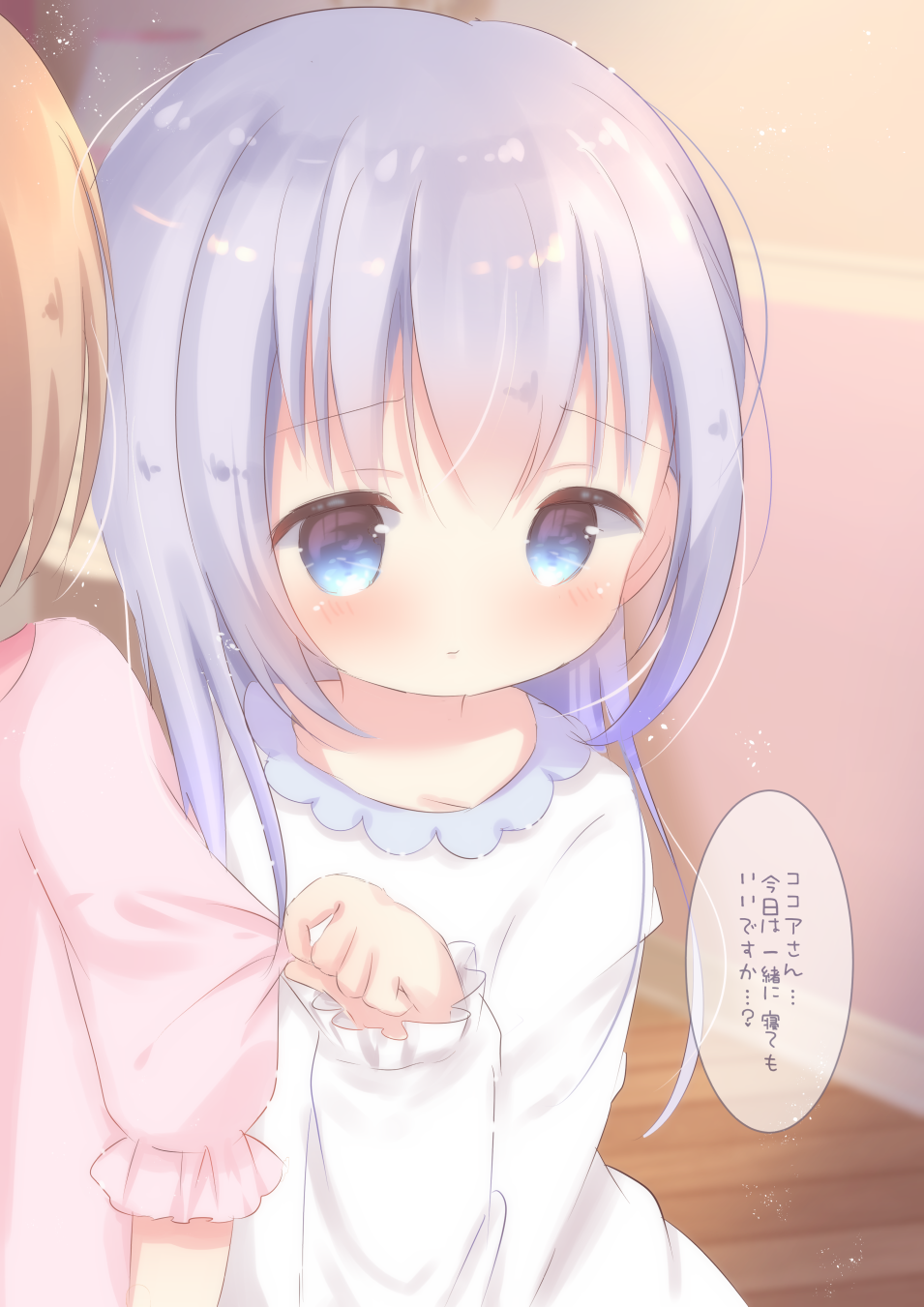 2girls bangs blue_eyes blue_hair blurry blurry_background blush brown_hair closed_mouth commentary_request depth_of_field dress eyebrows_visible_through_hair gochuumon_wa_usagi_desu_ka? hair_between_eyes hand_up highres hoto_cocoa indoors kafuu_chino long_hair long_sleeves multiple_girls out_of_frame pajamas pink_shirt rin_(fuwarin) shirt sleeve_tug sleeves_past_wrists solo_focus translation_request white_dress wooden_floor