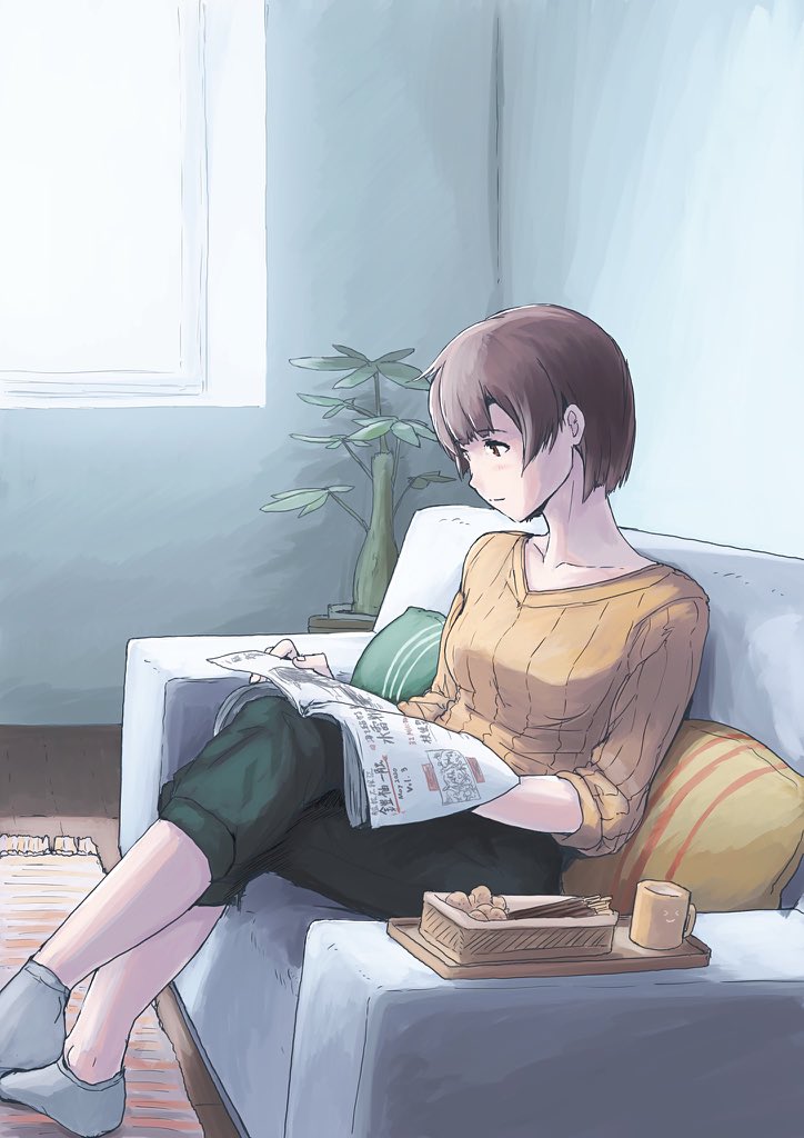 1girl breasts brown_hair coffee_cup couch crossed_legs cup disposable_cup food from_side green_pants grey_legwear hiryuu_(kantai_collection) indoors kantai_collection large_breasts no_shoes one_side_up pants pocky reading ribbed_sweater short_hair sitting snack socks solo sweater vent_arbre yellow_sweater