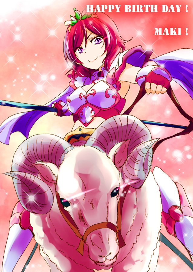 1girl bangs breastplate cape character_name closed_mouth fingerless_gloves gloves hair_between_eyes happy_birthday horns long_hair looking_at_viewer love_live! love_live!_school_idol_project nishikino_maki red_gloves redhead riding shiny shiny_hair shoulder_armor smile solo spaulders urutsu_sahari violet_eyes