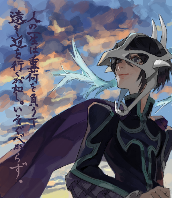 1boy black_eyes black_hair cape drawr judas_(tales) looking_up male_focus mask nishihara_isao outdoors short_hair sky smile solo tales_of_(series) tales_of_destiny_2 translation_request twilight wind wind_lift