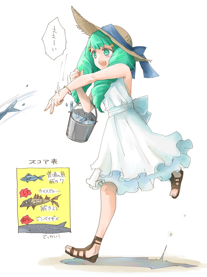 1girl alternate_costume bucket dress fire_emblem fire_emblem:_three_houses fish flayn_(fire_emblem) from_side full_body green_eyes green_hair hair_ornament hat long_hair open_mouth robaco simple_background sleeveless sleeveless_dress solo straw_hat throwing white_background white_dress