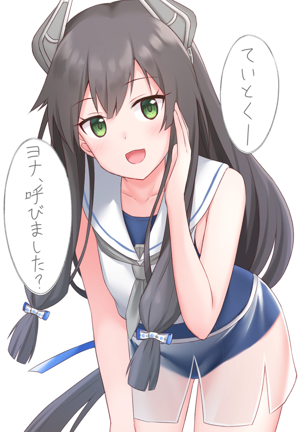 1girl :d akahi242 black_hair black_swimsuit blush collarbone cowboy_shot eyebrows_visible_through_hair green_eyes grey_neckwear hair_between_eyes highres i-47_(kantai_collection) kantai_collection long_hair neckerchief open_mouth sailor_collar school_swimsuit simple_background sleeveless smile solo speech_bubble swimsuit swimsuit_under_clothes translated white_background white_sailor_collar