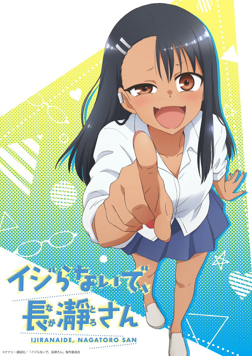 1girl bangs black_hair blue_background blue_skirt blush brown_eyes collarbone collared_shirt copyright_name dark_skin dress_shirt ear_clip ear_piercing fang foreshortening from_above green_background hair_ornament hairclip half-closed_eye hand_up ijiranaide_nagatoro-san long_hair looking_at_viewer nagatoro_hayase nail_polish official_art open_mouth piercing pleated_skirt pointing pointing_at_viewer red_nails school_uniform shiny shiny_hair shirt shoes short_eyebrows skin_fang skirt smile solo standing tongue white_background white_shirt yellow_background