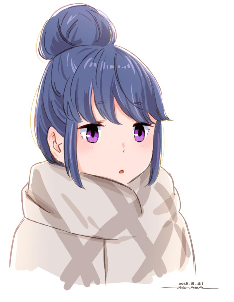 1girl blue_hair coat dated hair_bun horikou jitome looking_at_viewer parted_lips shima_rin signature simple_background solo upper_body violet_eyes white_background yurucamp