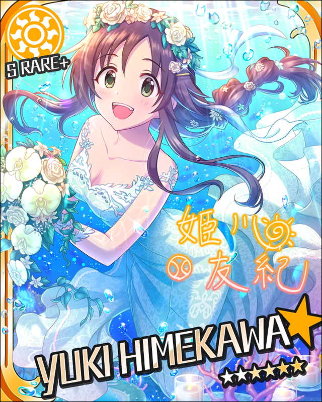 blush braid brown_hair character_name dress green_eyes himekawa_yuki idolmaster idolmaster_cinderella_girls long_hair off_shoulder smile stars wedding