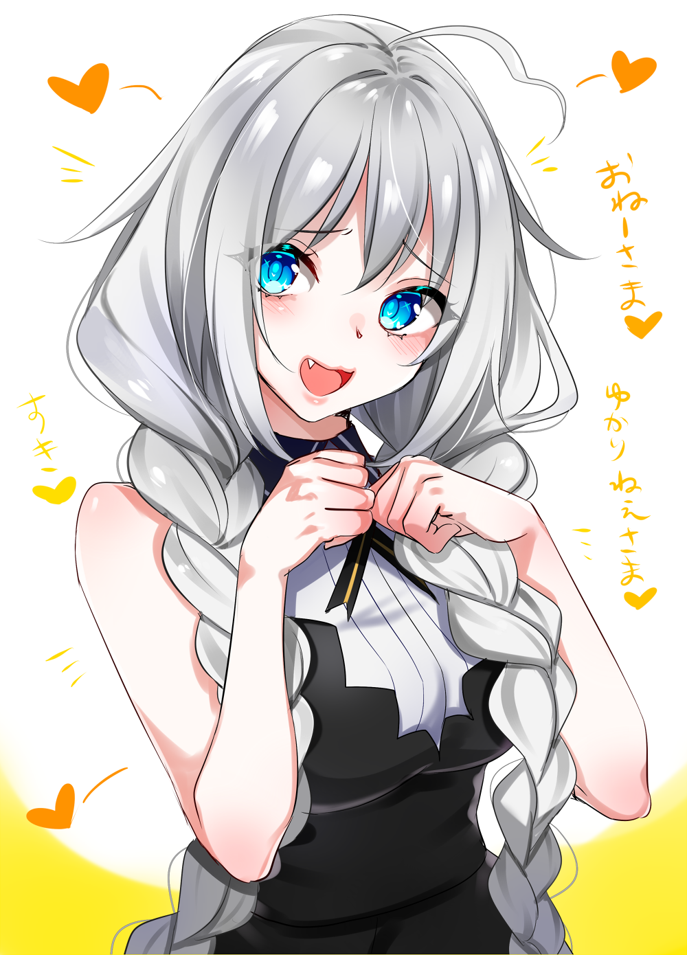 /\/\/\ 1girl :3 :d ahoge bangs bare_arms bare_shoulders black_dress blue_eyes blush braid breasts dress eyebrows_visible_through_hair fang hands_on_own_chest heart highres kizuna_akari long_hair medium_breasts open_mouth silver_hair sleeveless sleeveless_dress smile solo translation_request twin_braids two-tone_background upper_body very_long_hair vocaloid voiceroid white_background yodare_(3yami8)