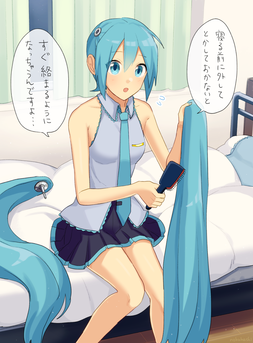 1girl android aqua_eyes aqua_hair aqua_nails aqua_neckwear bare_shoulders bed black_skirt black_sleeves commentary curtains detached_hair detached_sleeves grey_shirt hair_brushing hatsune_miku holding holding_brush holding_hair indoors legwear_removed long_hair miniskirt nail_polish necktie nokuhashi pillow pleated_skirt room shirt short_hair sitting skirt sleeveless sleeveless_shirt solo sweatdrop translated twintails very_long_hair vocaloid