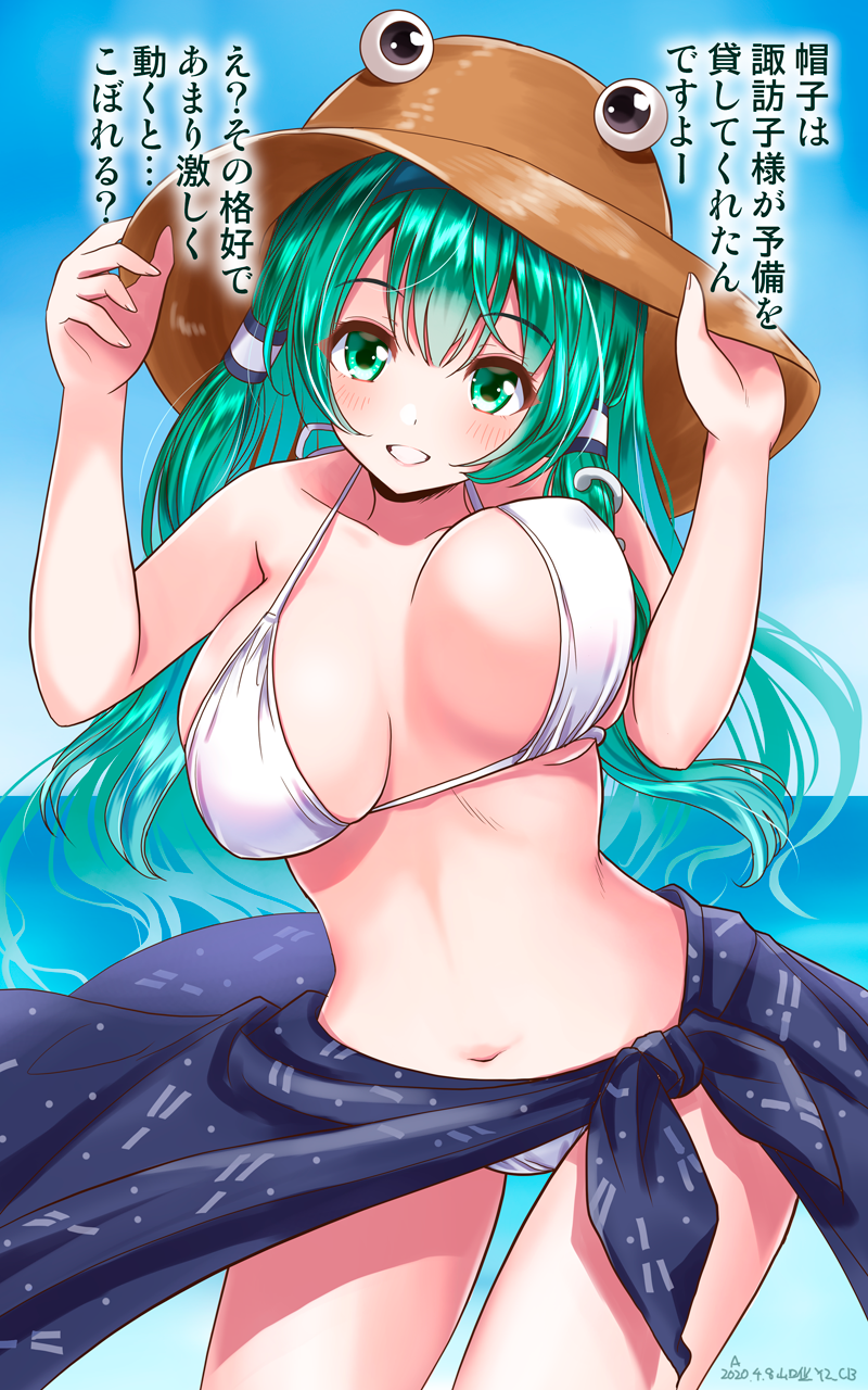 1girl bare_arms bare_shoulders bikini bouncing_breasts breasts collarbone covered_nipples dated day eyebrows_visible_through_hair green_eyes green_hair grin hair_ornament hair_tubes halterneck hands_on_headwear hands_up hat head_tilt highres kochiya_sanae long_hair looking_at_viewer navel ocean outdoors shiny shiny_hair side-tie_bikini side-tie_bottom skindentation smile snake snake_hair_ornament solo stomach string_bikini swimsuit touhou translation_request unaligned_breasts water white_bikini white_swimsuit yamaguchi_yuu