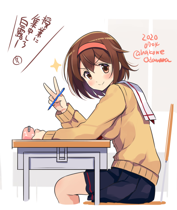 &gt;:) 1girl black_skirt blush breasts brown_eyes brown_hair cardigan chair cropped_legs dated from_side hair_between_eyes hairband holding holding_pencil kantai_collection long_sleeves looking_at_viewer mechanical_pencil medium_breasts odawara_hakone orange_hairband pencil pencil_case pleated_skirt shiratsuyu_(kantai_collection) short_hair skirt smile solo star_(symbol) twitter_username v yellow_cardigan