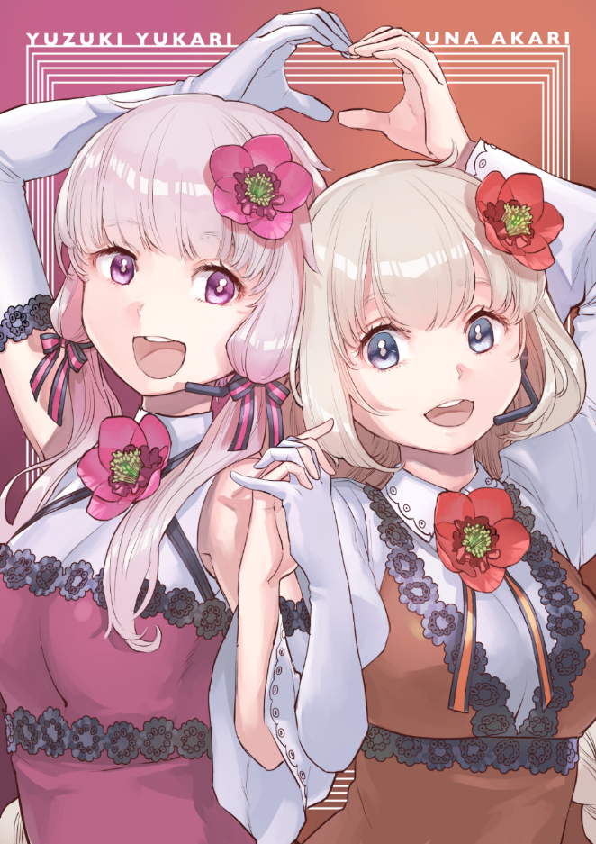 2girls blonde_hair blue_eyes bow character_name cherico commentary elbow_gloves english_text eyebrows_visible_through_hair flower gloves hair_bow hair_flower hair_ornament heart heart_hands heart_hands_duo holding holding_hands kizuna_akari lavender_hair looking_at_viewer microphone multiple_girls open_mouth pink_flower pink_neckwear red_flower red_neckwear round_teeth striped striped_bow teeth tongue upper_body upper_teeth violet_eyes vocaloid voiceroid white_gloves yuzuki_yukari