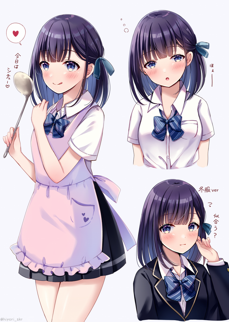 1girl :o :q apron black_hair black_jacket black_skirt blazer blue_background blue_bow blue_eyes blush bow closed_mouth collared_shirt commentary_request cropped_torso diagonal_stripes dress_shirt flying_sweatdrops frilled_apron frills hair_bow hand_up hands_up heart holding jacket ladle long_hair long_sleeves looking_at_viewer multiple_views original parted_lips pink_apron pleated_skirt sakura_hiyori school_uniform shirt short_sleeves simple_background skirt smile spoken_heart striped striped_bow tongue tongue_out translation_request upper_body white_shirt