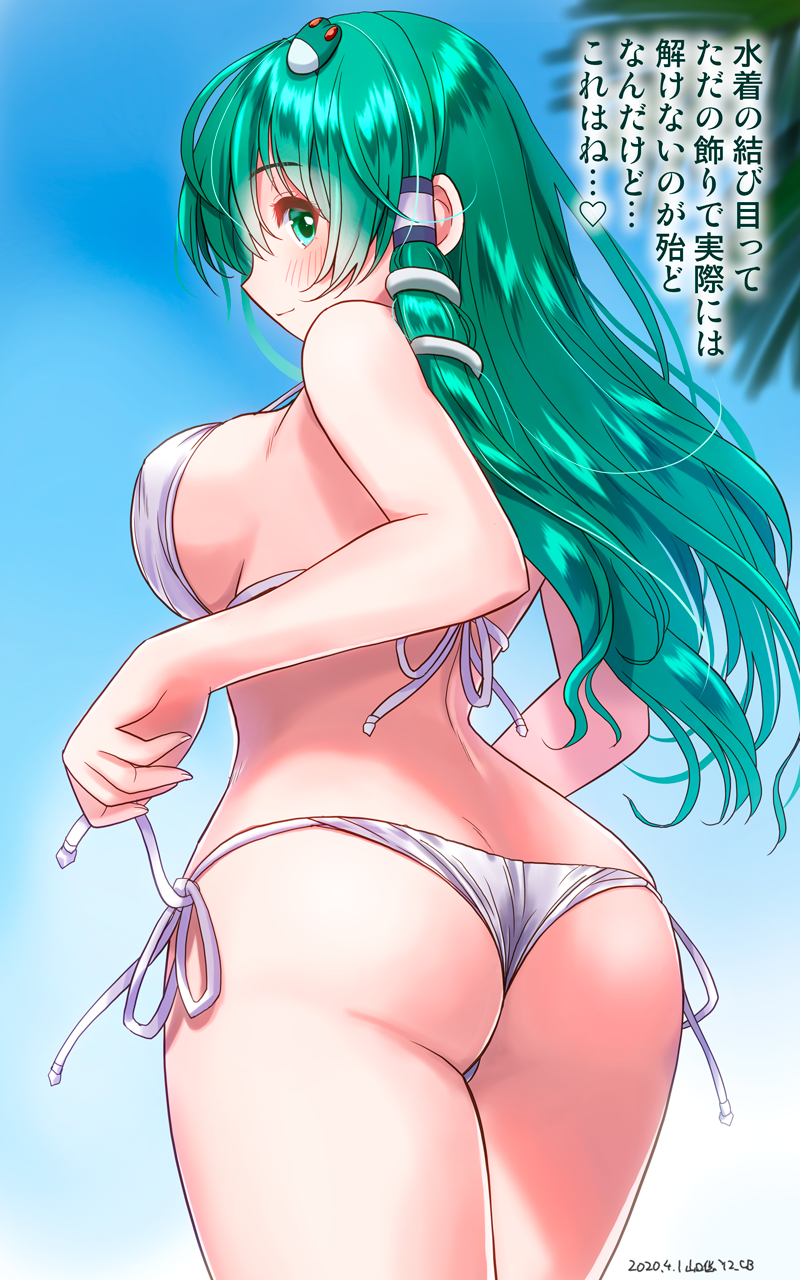 1girl ass bikini blue_sky blush breasts closed_mouth commentary_request dated day eyebrows_visible_through_hair frog_hair_ornament green_eyes green_hair hair_ornament highres kochiya_sanae large_breasts long_hair looking_at_viewer looking_back side-tie_bikini sky smile snake_hair_ornament solo swimsuit touhou translation_request white_bikini yamaguchi_yuu