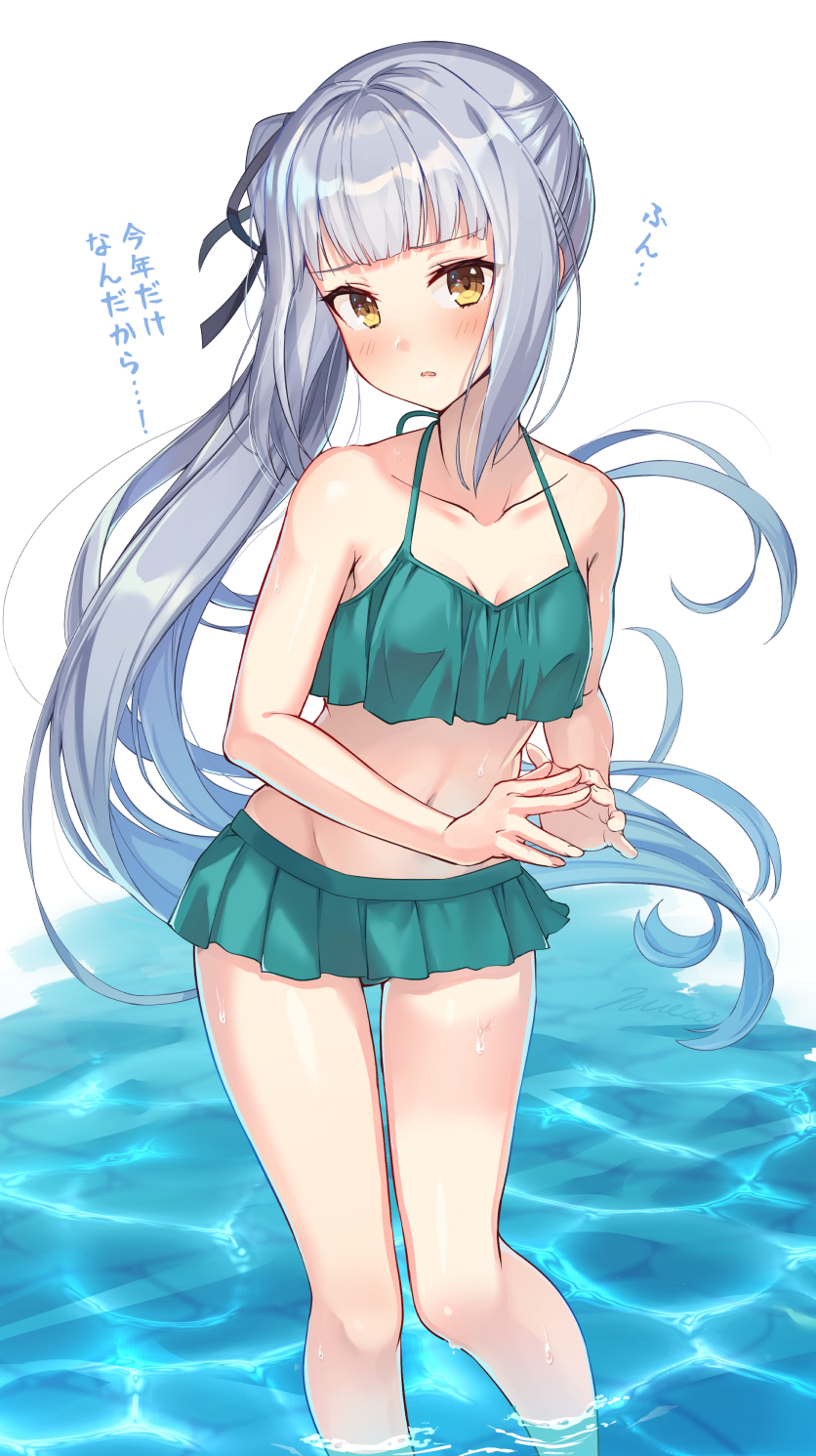 1girl bangs bare_arms bare_legs bare_shoulders bikini bikini_skirt black_ribbon blunt_bangs blush breasts collarbone commentary_request eyebrows_visible_through_hair groin halterneck highres kantai_collection kasumi_(kantai_collection) long_hair looking_at_viewer navel nueco open_mouth outdoors remodel_(kantai_collection) ribbon side_ponytail silver_hair simple_background small_breasts solo swimsuit translation_request very_long_hair wading water water_drop wet yellow_eyes