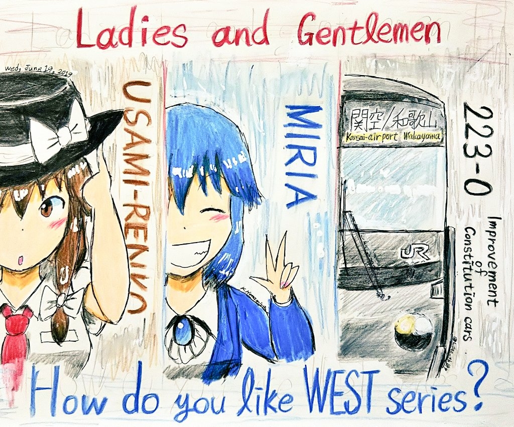 2girls english_text fedora ground_vehicle hamamiya_kabocha hat metro miria_(seihou) multiple_girls seihou touhou train usami_renko