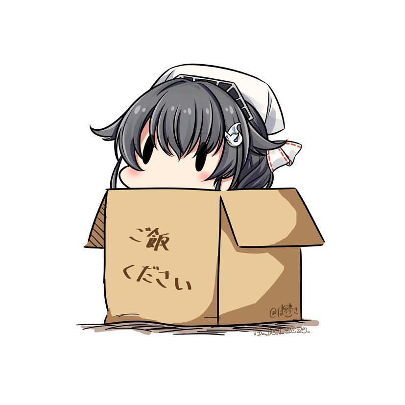 1girl bandana black_hair box cardboard_box dated hatsuzuki_527 in_box in_container jingei_(kantai_collection) kantai_collection long_hair simple_background solid_oval_eyes solo symbol_commentary translated twitter_username white_background white_headwear