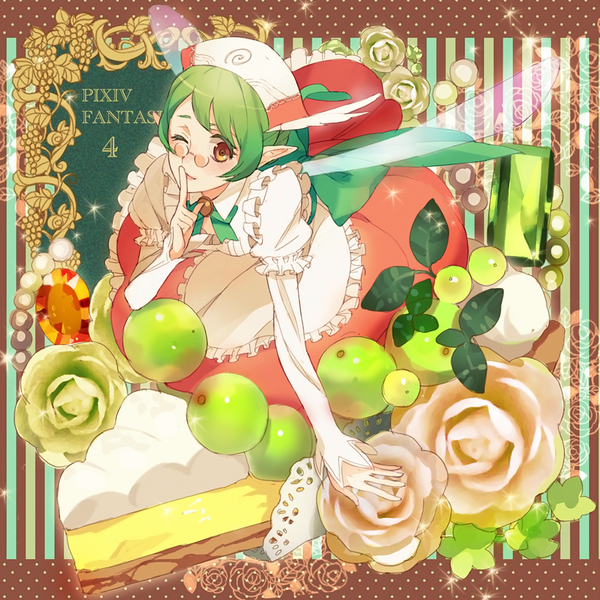 1girl apron brown_eyes cake copyright_name fairy fairy_wings finger_to_mouth flower food gem glasses green_hair index_finger_raised nishihara_isao one_eye_closed pixiv_fantasia pixiv_fantasia_4 pointy_ears shushing solo wings