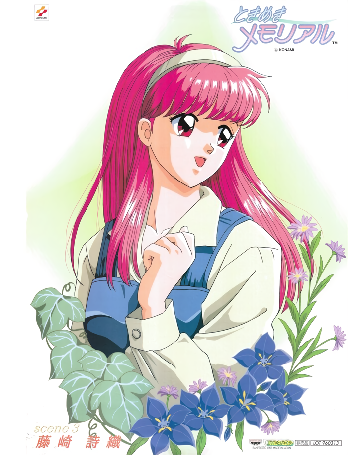 1990s_(style) 1girl flower fujisaki_shiori hairband kokura_masashi konami logo long_sleeves looking_away official_art open_mouth pink_eyes pink_hair solo tokimeki_memorial tokimeki_memorial_1