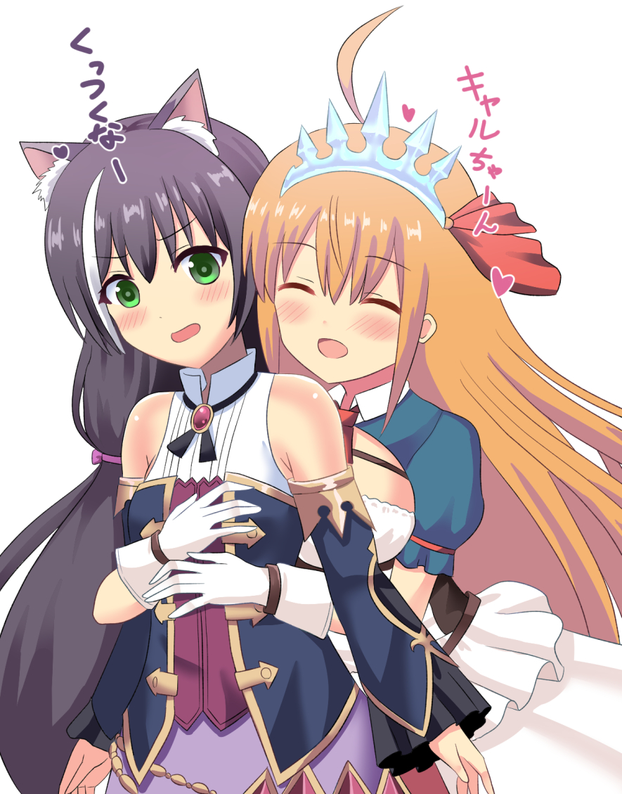 2girls :d ^_^ ahoge animal_ear_fluff animal_ears bare_shoulders black_hair blue_sleeves blush breasts brown_hair cat_ears closed_eyes commentary_request detached_sleeves gloves green_eyes hair_ribbon hug hug_from_behind karyl_(princess_connect!) long_hair long_sleeves low_twintails medium_breasts multicolored_hair multiple_girls neu_(frameice) open_mouth pecorine princess_connect! princess_connect!_re:dive puffy_short_sleeves puffy_sleeves purple_skirt red_ribbon ribbon shirt short_sleeves shrug_(clothing) simple_background skirt sleeveless sleeveless_shirt sleeves_past_wrists small_breasts smile streaked_hair tiara translation_request twintails very_long_hair white_background white_gloves white_hair white_shirt yuri