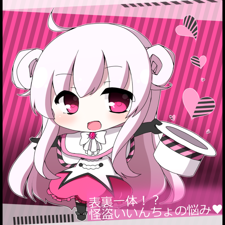 1girl :d ahoge bangs beatmania beatmania_iidx black_footwear black_thighhighs blush bow capelet character_request commentary_request diagonal_stripes double_bun frilled_skirt frills hair_bun hat hat_removed headwear_removed heart holding holding_clothes holding_hat long_hair looking_at_viewer pink_eyes pink_skirt rensei shirt shoes skirt smile solo striped striped_background thigh-highs translation_request very_long_hair white_bow white_capelet white_hair white_headwear white_shirt