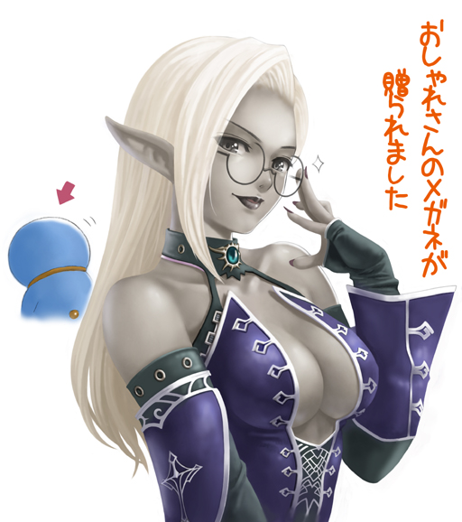 bare_shoulders breasts cleavage dark_elf detached_sleeves doraemon doraemon_(character) elf glasses grey_skin kanzeon lineage lineage_2 lips long_hair pointy_ears translated translation_request white_hair