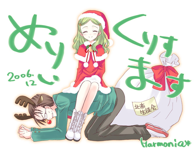 christmas giftbag glasses green_hair hair_ornament hairclip harmonia human_chair human_furniture kimidori_emiri konpyuta_kenkyuukai_buchou kyon sitting sitting_on_person student_council_president suzumiya_haruhi_no_yuuutsu