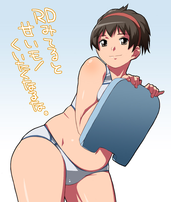 bikini brown_eyes brown_hair fat hairband kickboard plump real_drive short_hair smile swimsuit tankini watarabe_keiichi white_bikini