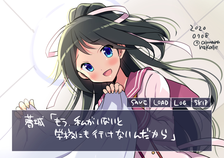 1girl alternate_costume black_hair blue_eyes blush commentary_request dated eyebrows_visible_through_hair hair_ribbon holding kantai_collection katsuragi_(kantai_collection) long_hair long_sleeves odawara_hakone open_mouth ponytail purple_sailor_collar ribbon sailor_collar school_uniform serafuku smile solo translation_request twitter_username white_ribbon