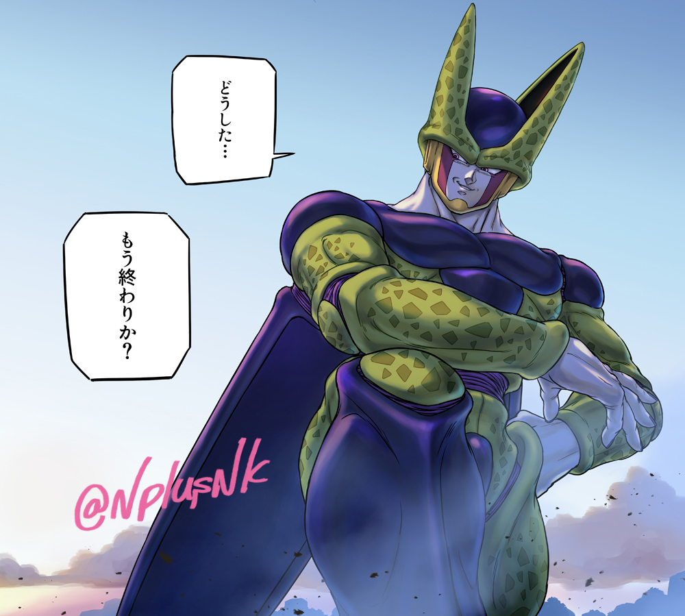 1boy arm_on_knee artist_name cell_(dragon_ball) clouds commentary_request day dragon_ball dragon_ball_z hand_on_hip looking_to_the_side male_focus naomi_(nplusn) outdoors parted_lips perfect_cell pink_eyes sky smile solo speech_bubble teeth translated