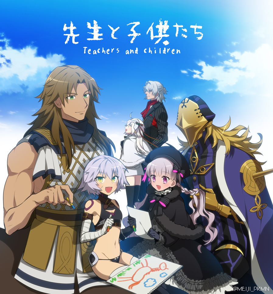 3boys 3girls age_difference antonio_salieri_(fate/grand_order) artist_name bandaged_arm bandages bangs belt belt_buckle beret black_gloves black_headwear black_panties black_tank_top blonde_hair blue_cape blue_sky bow braid braiding_hair breasts brown_belt brown_hair buckle cape capelet chiron_(fate) closed_mouth clouds elbow_gloves eyebrows_visible_through_hair fate/grand_order fate_(series) fur-trimmed_capelet fur_trim gloves green_eyes grey_hair hairdressing hat height_difference holding holding_crayon holding_paper jack_the_ripper_(fate/apocrypha) jacket jeanne_d'arc_(alter)_(fate) jeanne_d'arc_(fate)_(all) jeanne_d'arc_alter_santa_lily long_hair long_sleeves looking_at_another looking_at_viewer looking_up mask meiji_ken midriff multiple_boys multiple_girls navel nursery_rhyme_(fate/extra) open_mouth panties paper red_neckwear scar short_hair short_ponytail short_sleeves single_glove sitting sitting_on_lap sitting_on_person sky small_breasts solomon_(fate/grand_order) standing striped_jacket tank_top tattoo underwear white_capelet