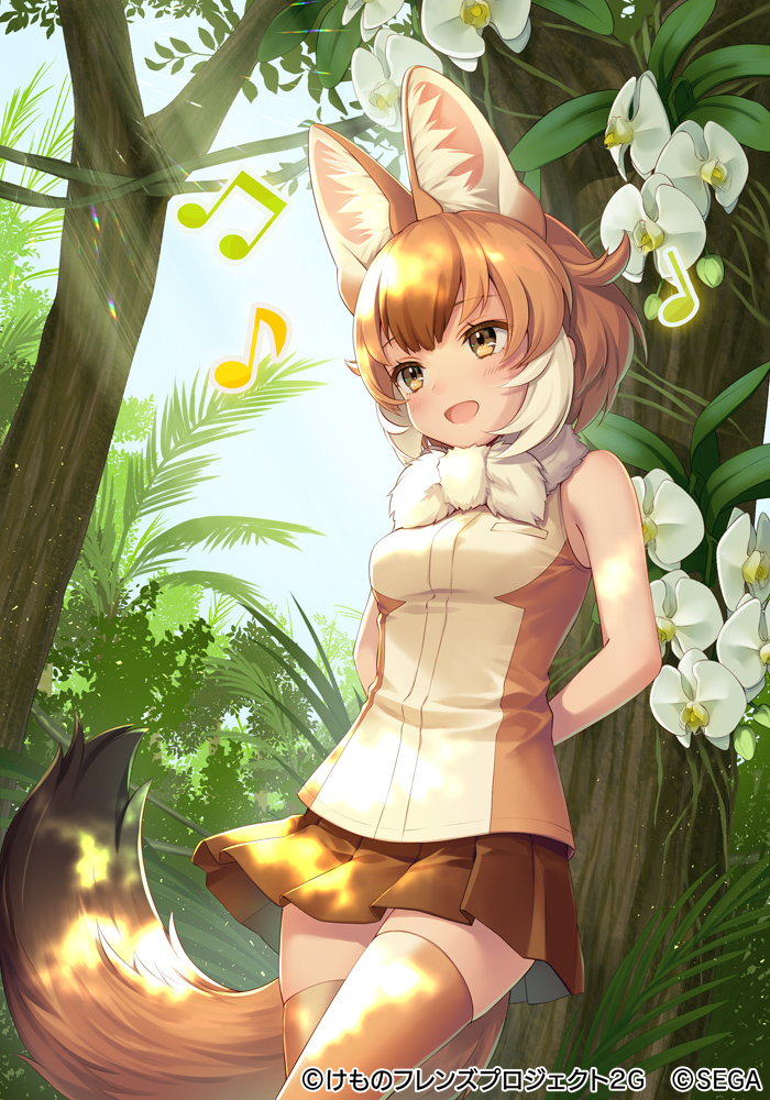 1girl :d animal_ear_fluff animal_ears arms_behind_back bangs bare_arms bare_shoulders beamed_eighth_notes blush breasts brown_eyes brown_hair brown_legwear brown_skirt commentary_request company_name cowboy_shot day dhole_(kemono_friends) dog_ears dog_girl dog_tail eighth_note eyebrows_visible_through_hair flower forest fur_collar kemono_friends_3 light_rays medium_breasts miniskirt multicolored_hair music musical_note nature ne-on official_art open_mouth outdoors plant pleated_skirt shirt short_hair singing skirt sleeveless sleeveless_shirt smile solo sunbeam sunlight tail tree two-tone_hair two-tone_shirt white_flower white_hair zipper