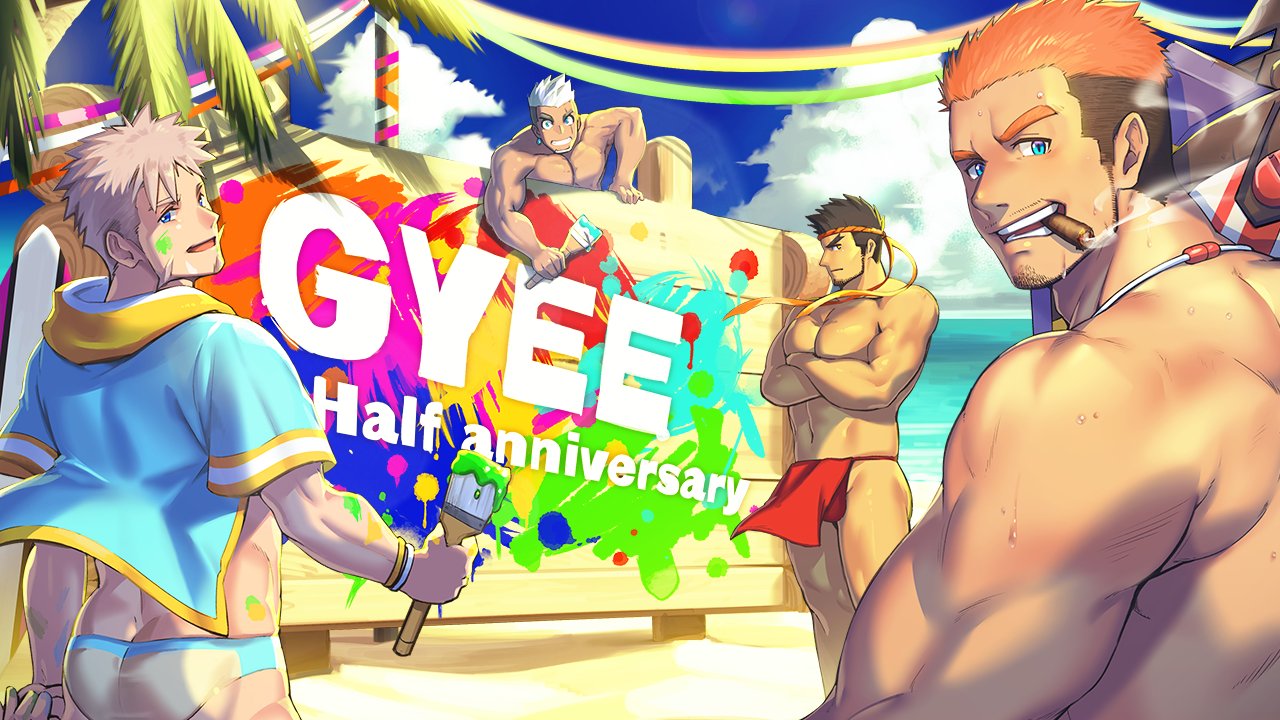 4boys abs ass bara black_hair blonde_hair blue_eyes brown_hair chest cigar copyright_name crossed_arms day facial_hair fundoshi gyee hood hoodie japanese_clothes lan_(gyee) looking_at_viewer male_focus male_swimwear manly multicolored_hair multiple_boys muscle navel official_art open_clothes open_hoodie open_mouth orange_hair outdoors paint_on_body paint_on_face painting palm_tree pectorals rand_(gyee) shirtless smile smoking standing su_(gyee) summer sunlight swimwear tree upper_body waku_(ayamix) white_hair yan_(gyee)