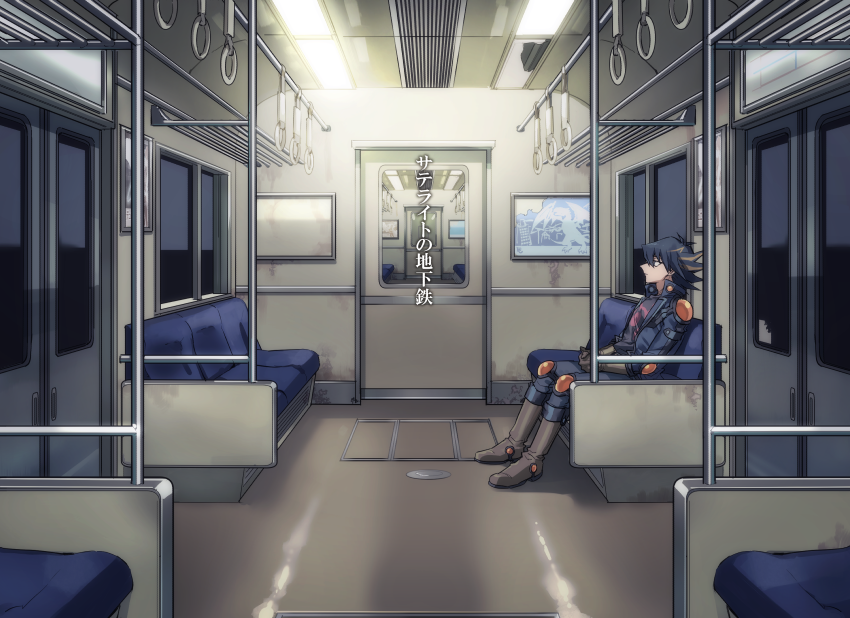 1boy black_hair black_shirt blue_jacket blue_pants brown_footwear brown_gloves fudou_yuusei gloves highlights jacket male_focus multicolored_hair open_clothes open_jacket pants print_shirt shirt solo spiky_hair torinomaruyaki train_interior yuu-gi-ou yuu-gi-ou_5d's