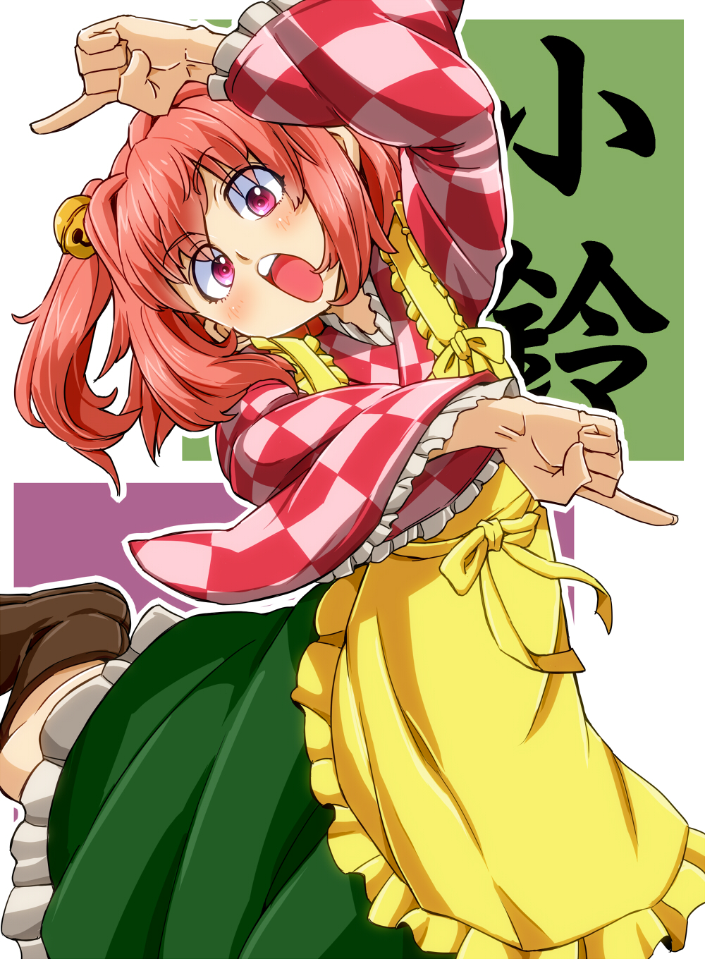 1girl aono3 apron bangs bell black_footwear boots character_name checkered checkered_kimono commentary_request eyebrows_visible_through_hair frilled_apron frilled_sleeves frills green_skirt hair_bell hair_ornament highres japanese_clothes kimono leg_up long_skirt long_sleeves looking_at_viewer motoori_kosuzu open_mouth outline pink_hair pointing pose red_eyes short_hair skirt solo standing standing_on_one_leg touhou two_side_up white_outline wide_sleeves yellow_apron