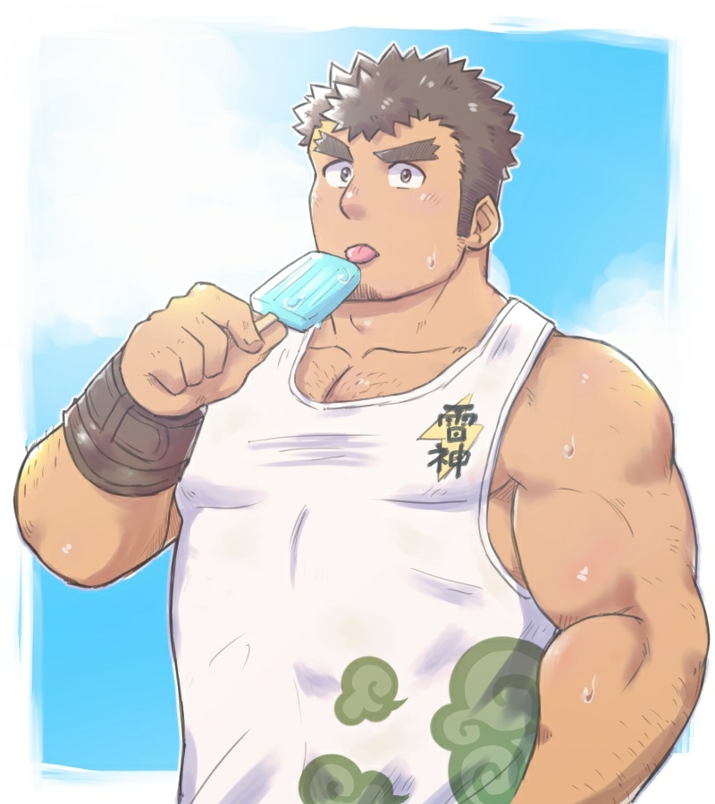 1boy abs bara blush body_hair brown_hair chest chest_hair day facial_hair food goatee kengo_(tokyo_houkago_summoners) licking male_focus manly muscle outdoors pectorals popsicle solo tank_top thick_eyebrows tokyo_houkago_summoners tongue tongue_out upper_body yanutorie